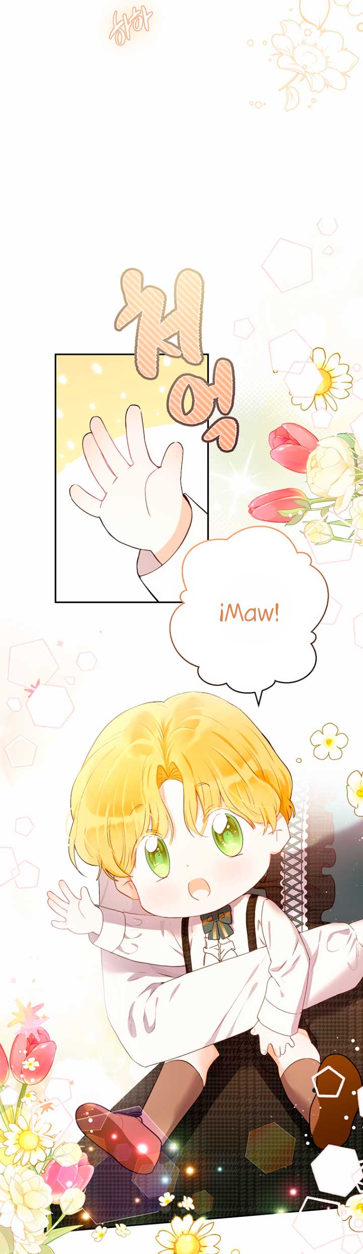 Ese es mi verdadero hermano, Duque Capítulo 37 - Página 13