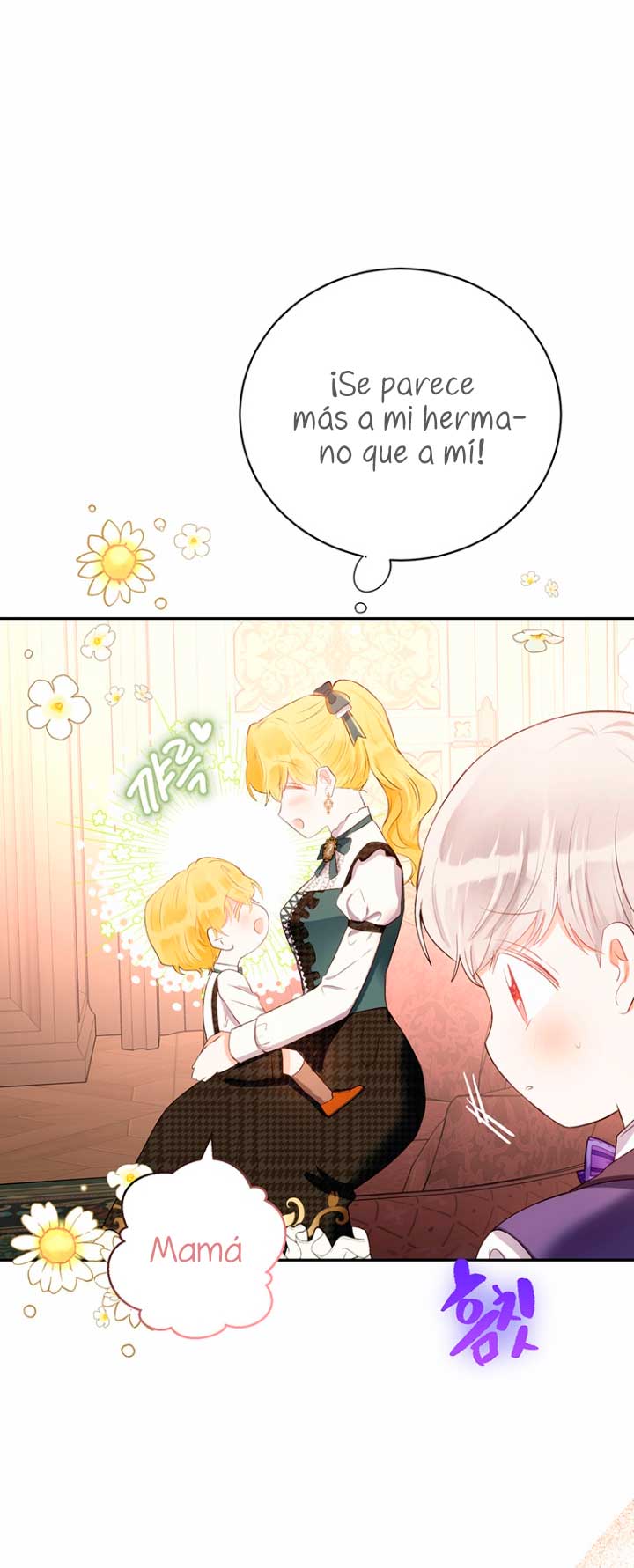 Ese es mi verdadero hermano, Duque Capítulo 37 - Página 23