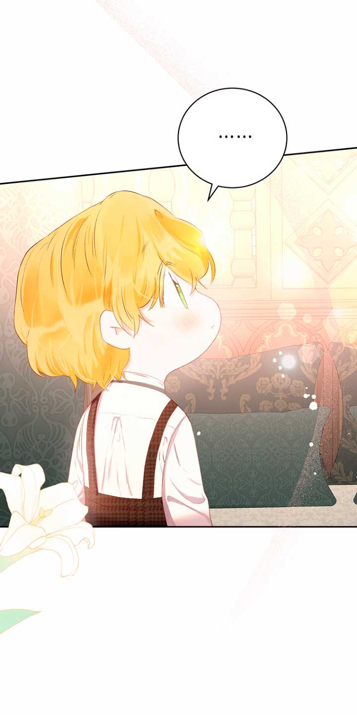 Ese es mi verdadero hermano, Duque Capítulo 37 - Página 42