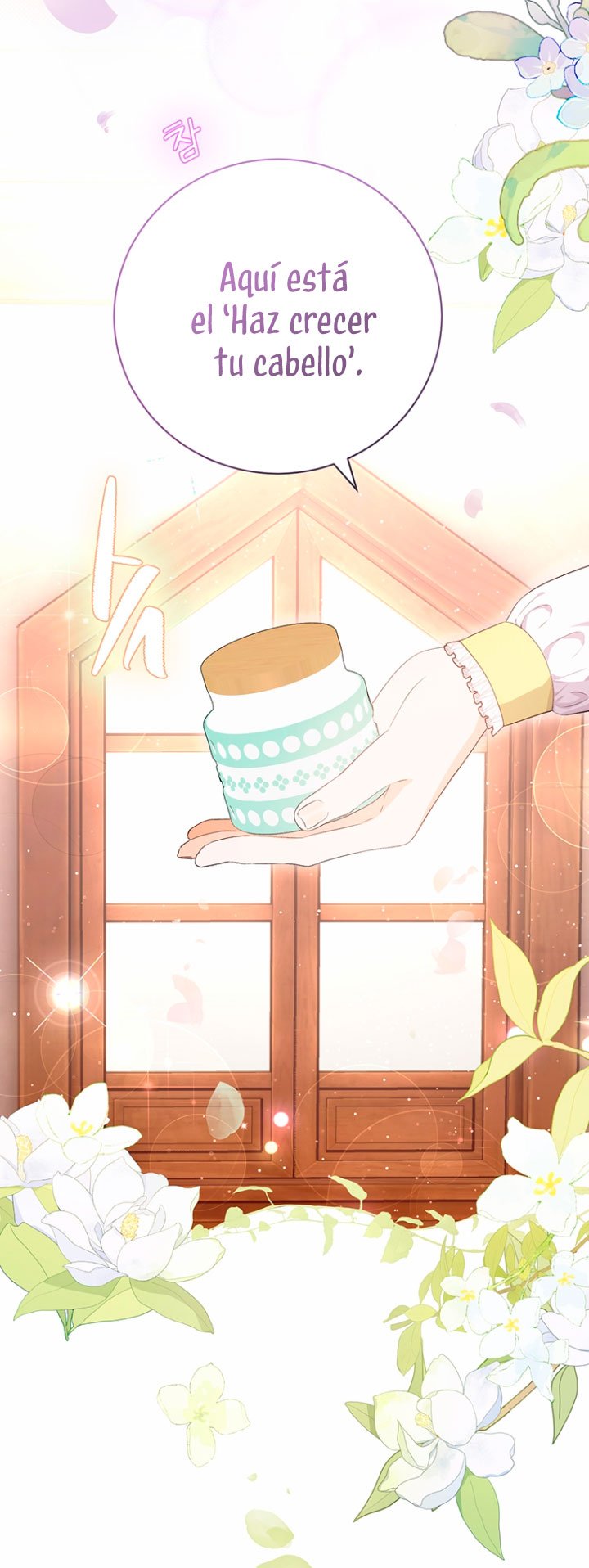 Ese es mi verdadero hermano, Duque Capítulo 38 - Página 35