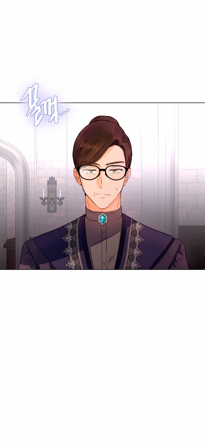 Ese es mi verdadero hermano, Duque Capítulo 38 - Página 57