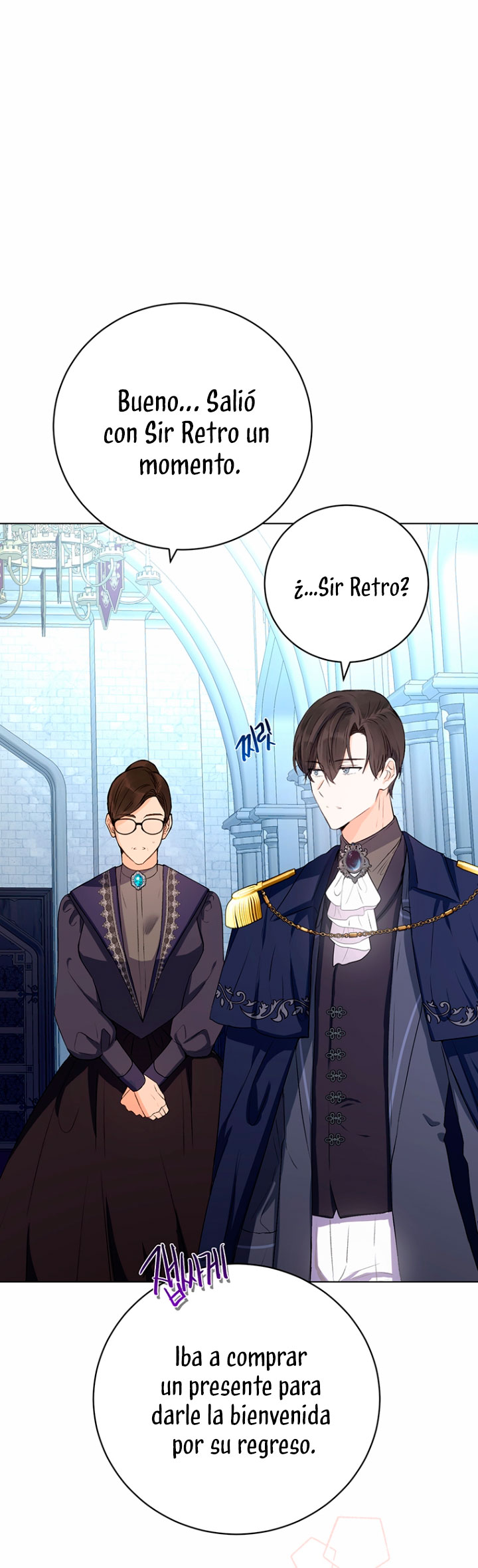 Ese es mi verdadero hermano, Duque Capítulo 38 - Página 58