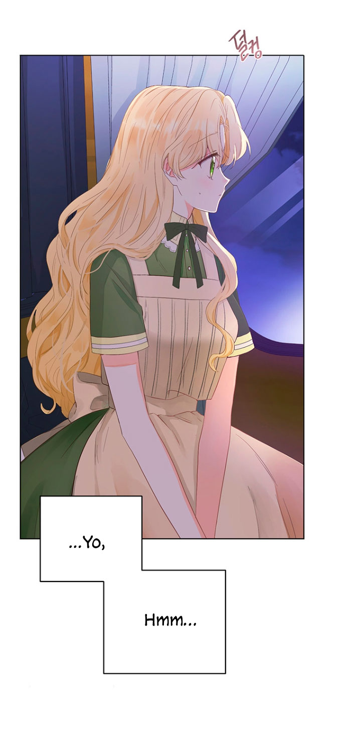 Ese es mi verdadero hermano, Duque Capítulo 4 - Página 14