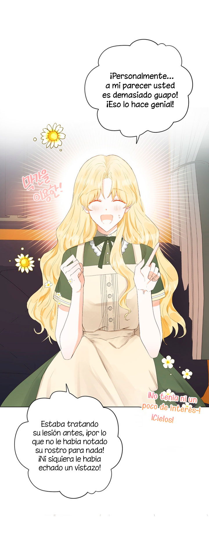 Ese es mi verdadero hermano, Duque Capítulo 4 - Página 25