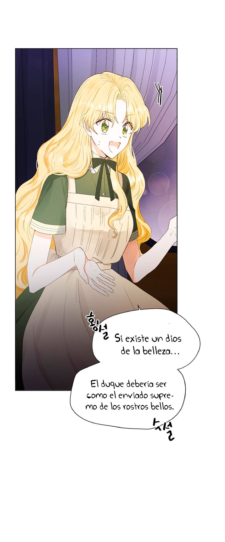 Ese es mi verdadero hermano, Duque Capítulo 4 - Página 27