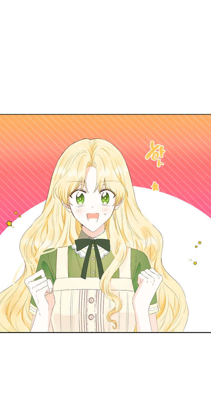 Ese es mi verdadero hermano, Duque Capítulo 4 - Página 37