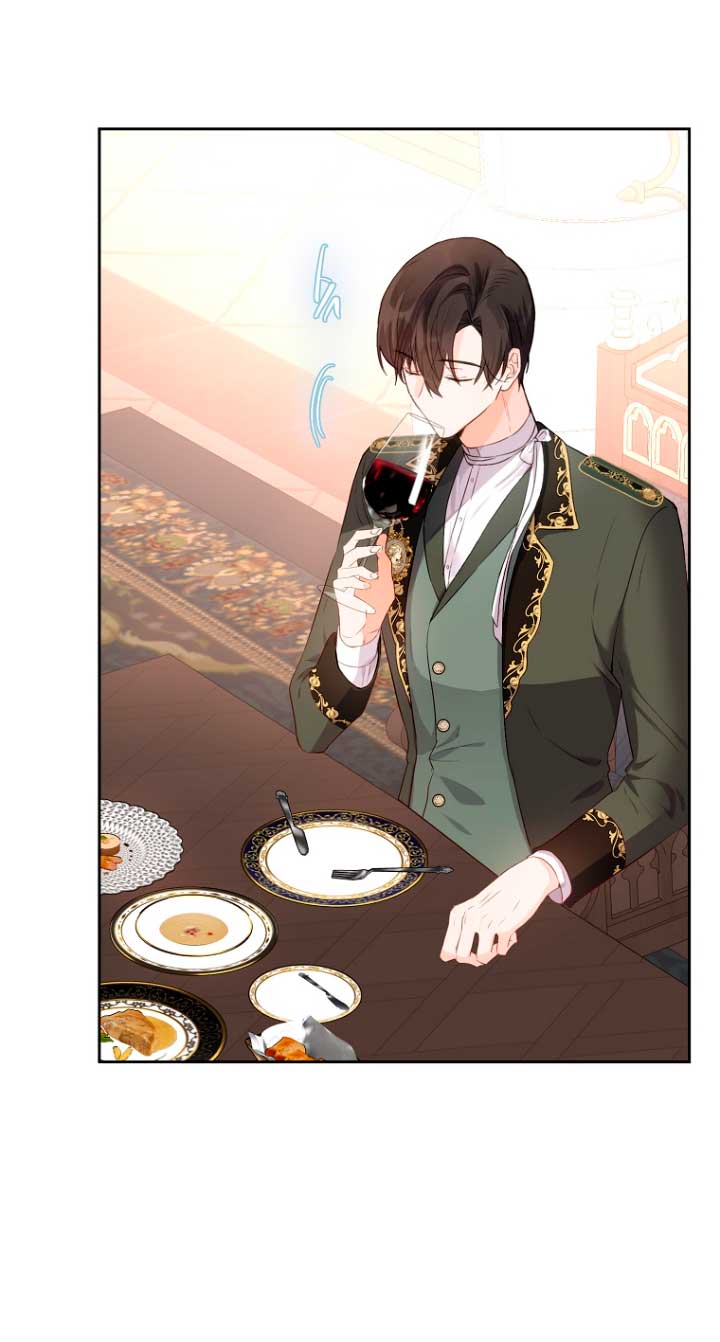 Ese es mi verdadero hermano, Duque Capítulo 40 - Página 24