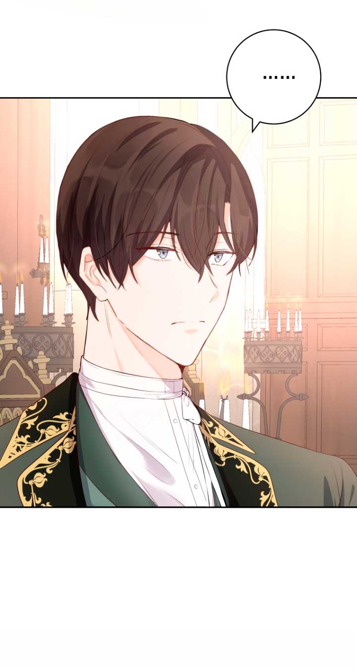 Ese es mi verdadero hermano, Duque Capítulo 40 - Página 33