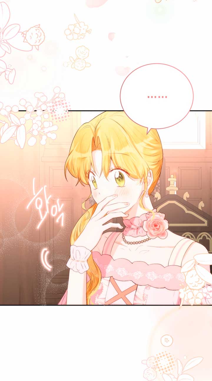 Ese es mi verdadero hermano, Duque Capítulo 40 - Página 39