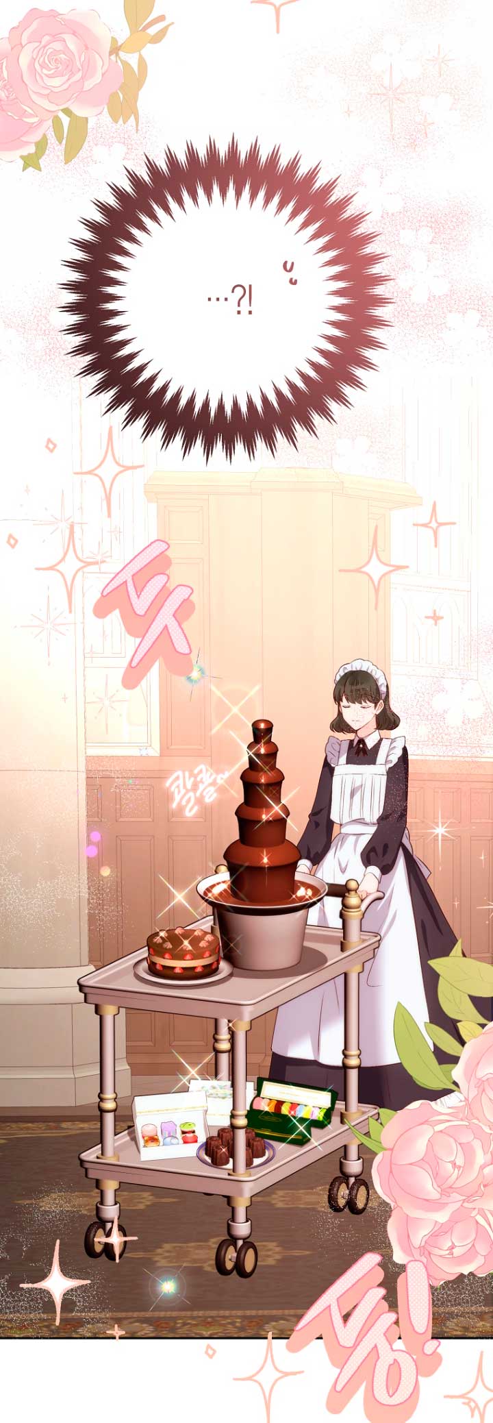 Ese es mi verdadero hermano, Duque Capítulo 40 - Página 43