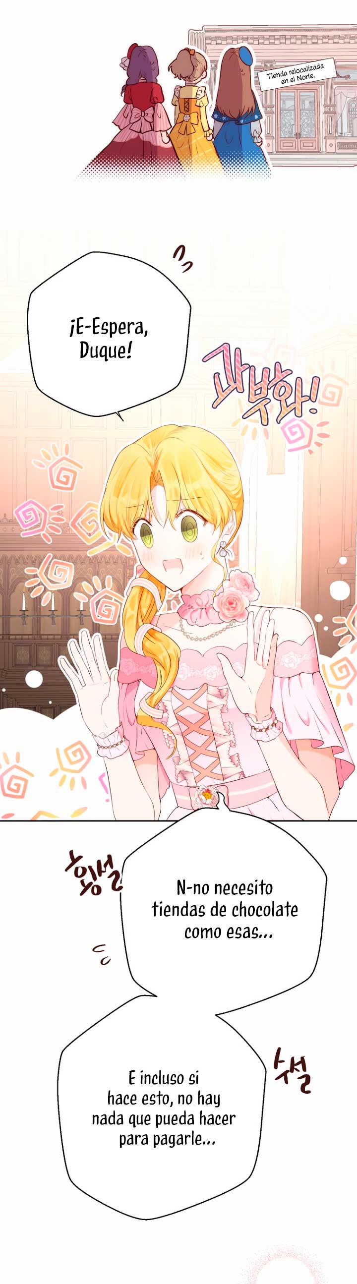 Ese es mi verdadero hermano, Duque Capítulo 40 - Página 47