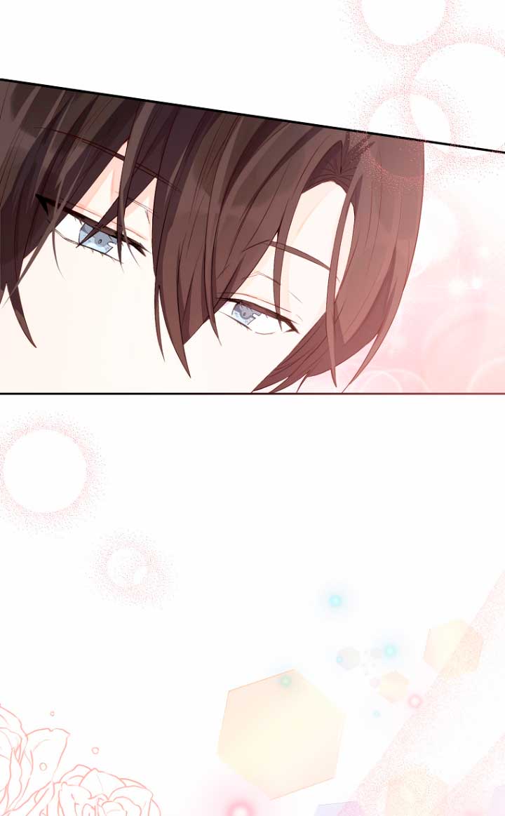 Ese es mi verdadero hermano, Duque Capítulo 40 - Página 48