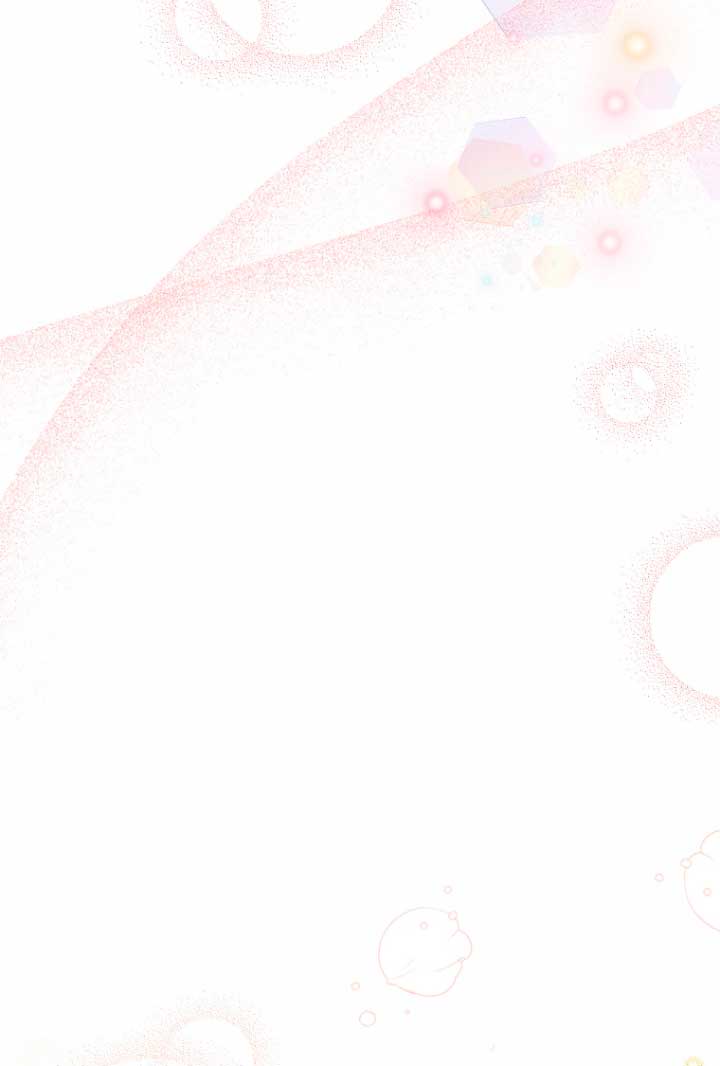 Ese es mi verdadero hermano, Duque Capítulo 40 - Página 51