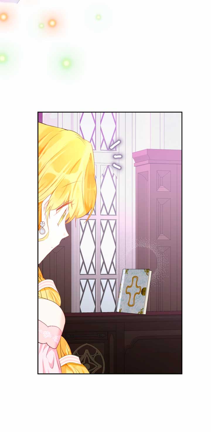 Ese es mi verdadero hermano, Duque Capítulo 40 - Página 62