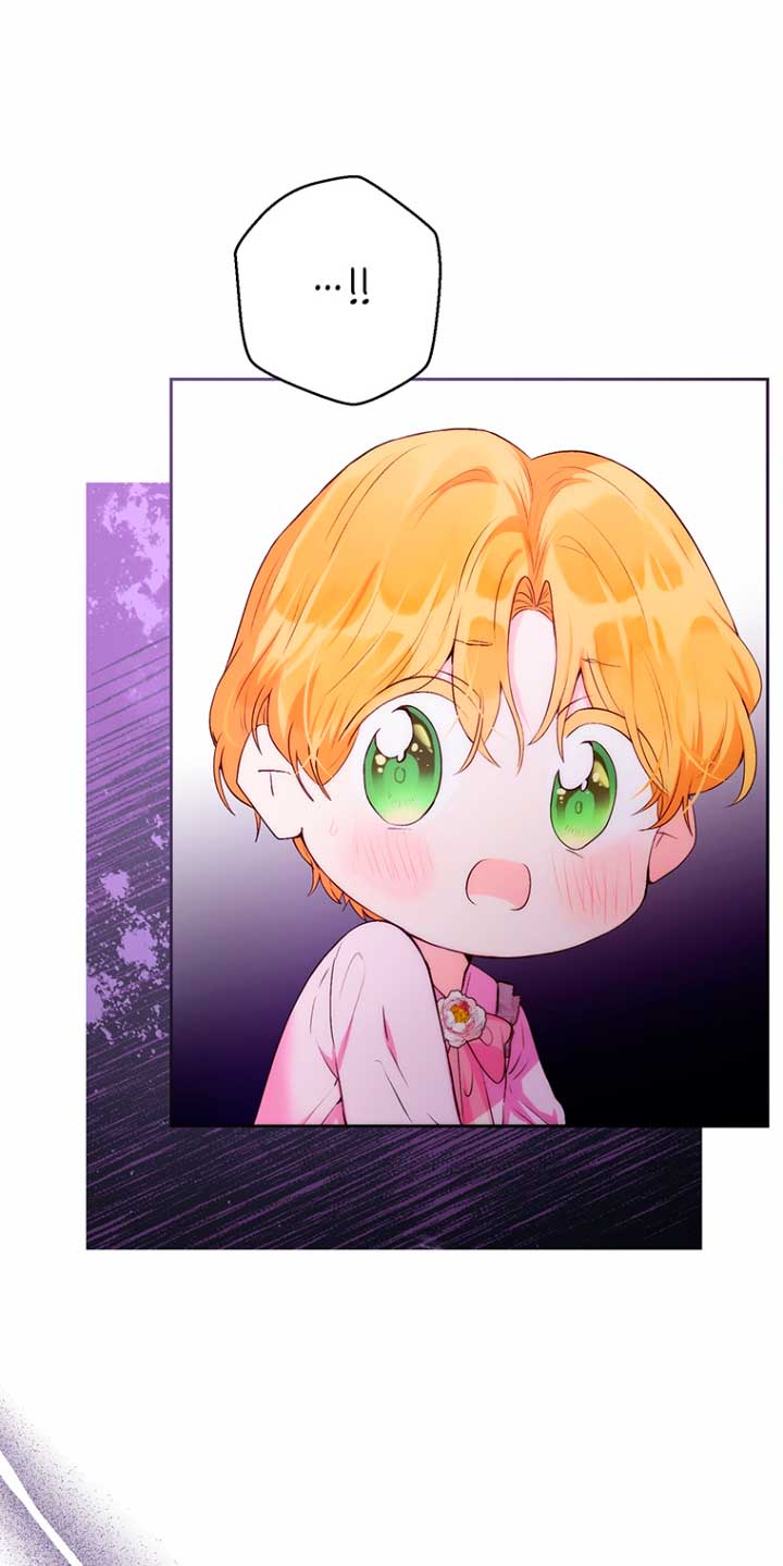 Ese es mi verdadero hermano, Duque Capítulo 40 - Página 68