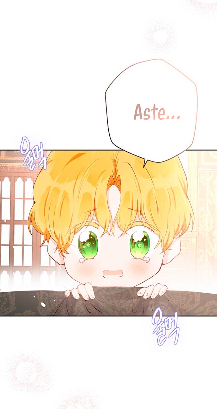 Ese es mi verdadero hermano, Duque Capítulo 41 - Página 11