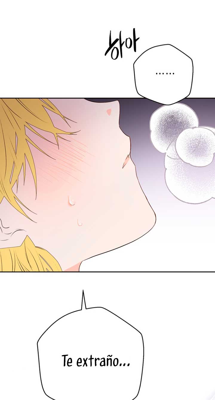 Ese es mi verdadero hermano, Duque Capítulo 41 - Página 16