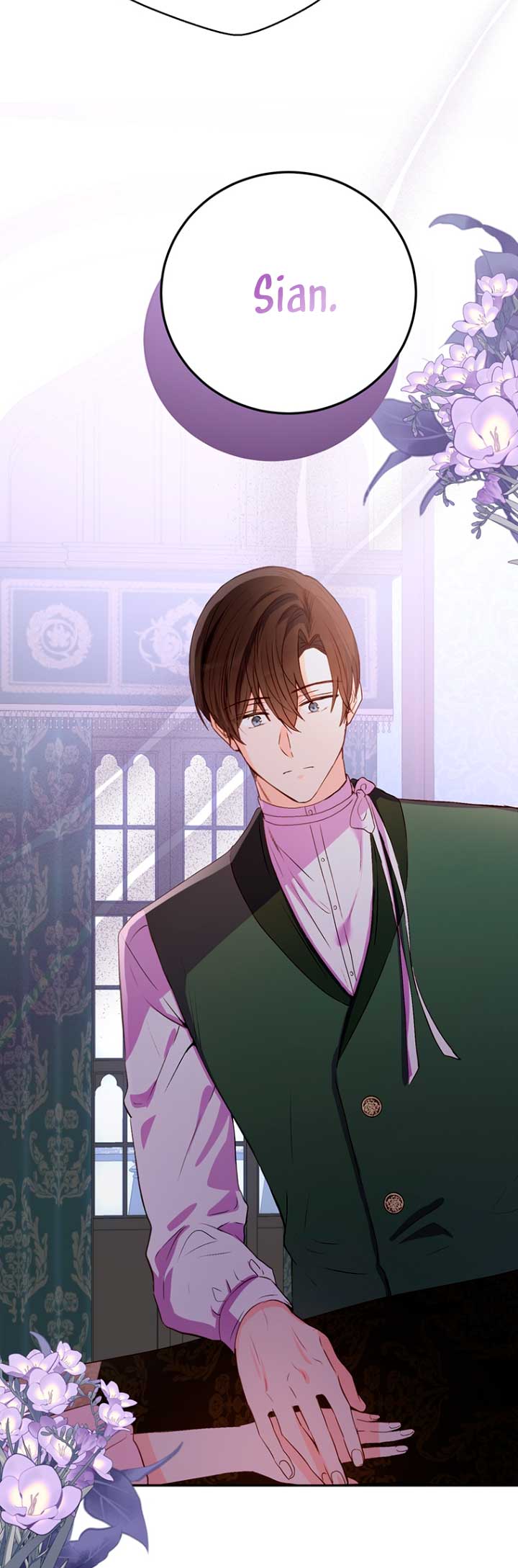 Ese es mi verdadero hermano, Duque Capítulo 41 - Página 17