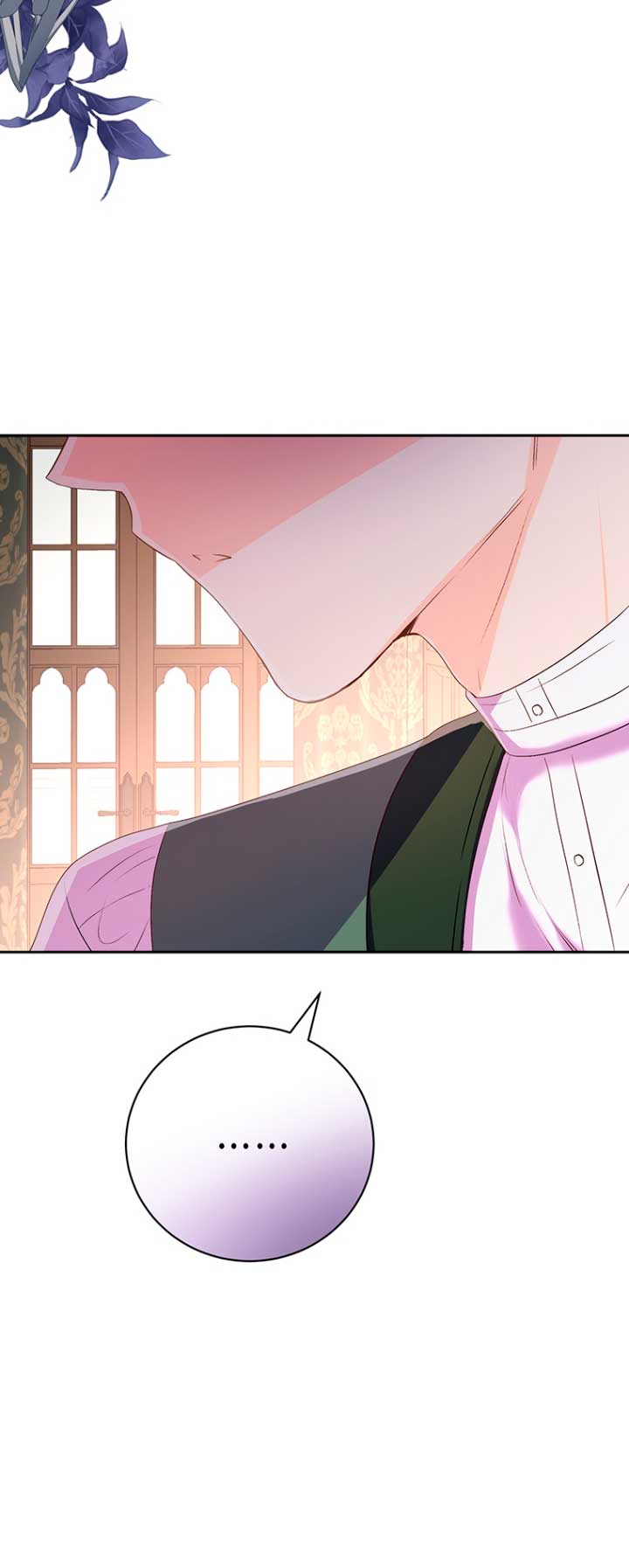 Ese es mi verdadero hermano, Duque Capítulo 41 - Página 18