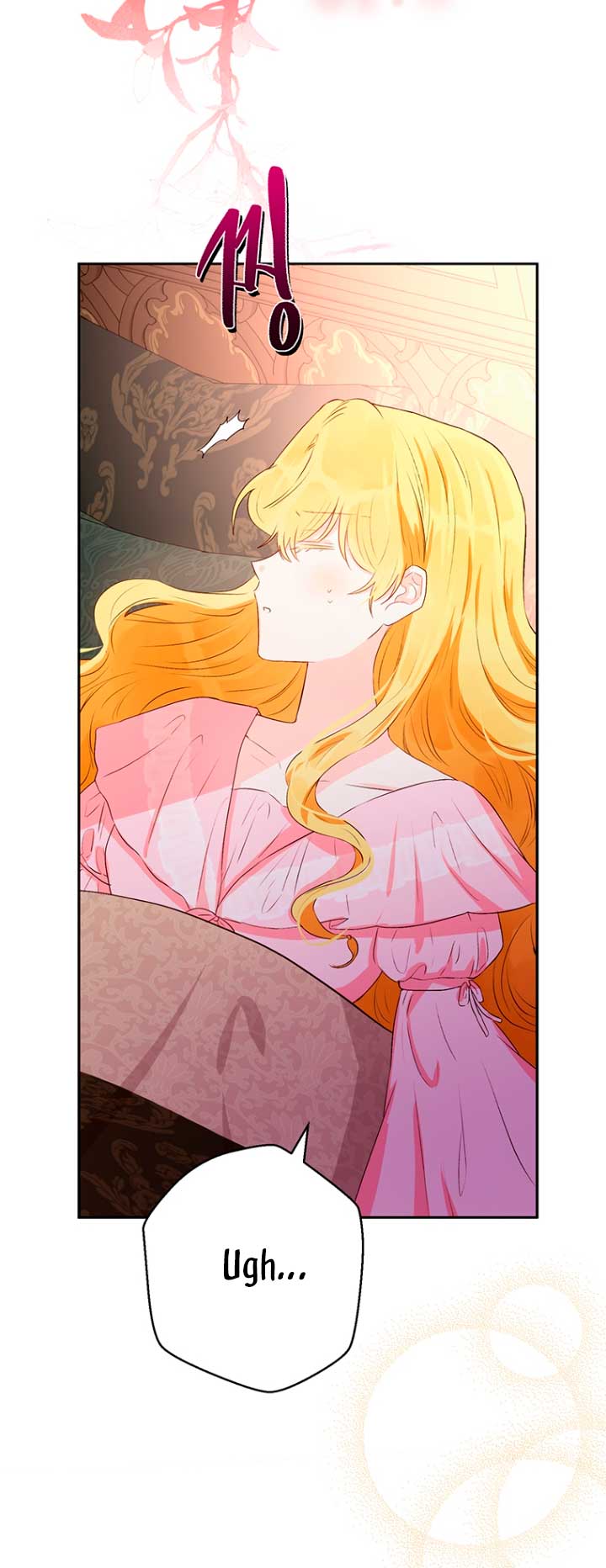 Ese es mi verdadero hermano, Duque Capítulo 41 - Página 39