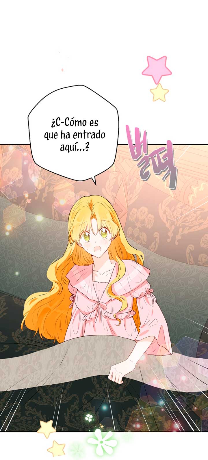 Ese es mi verdadero hermano, Duque Capítulo 41 - Página 42