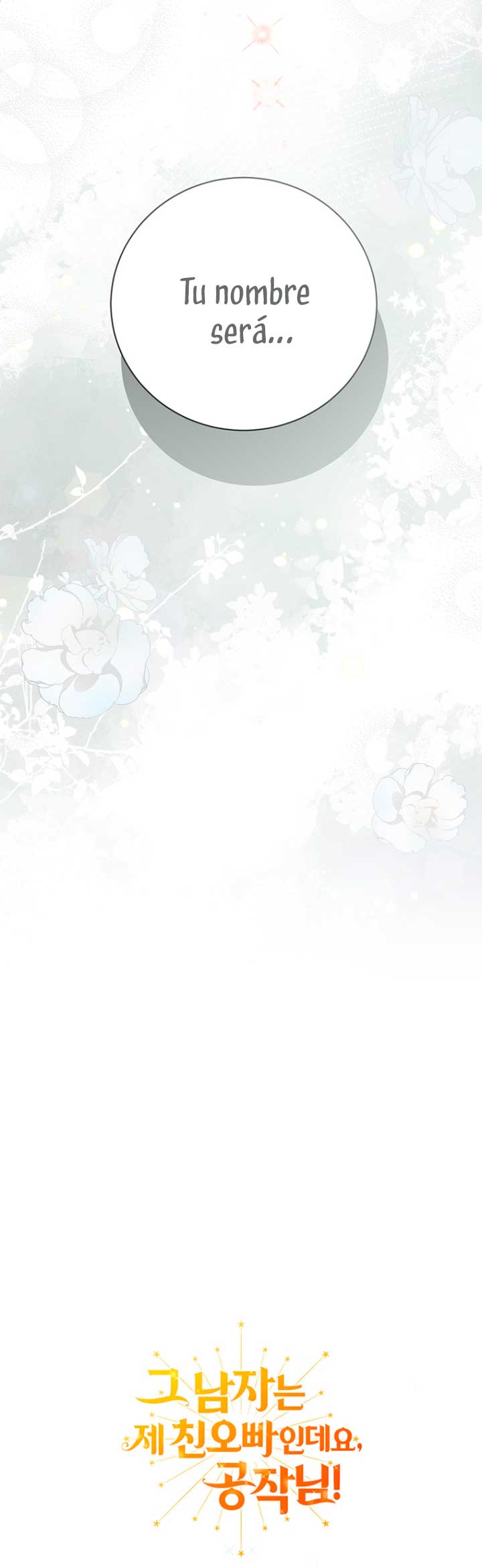 Ese es mi verdadero hermano, Duque Capítulo 41 - Página 73