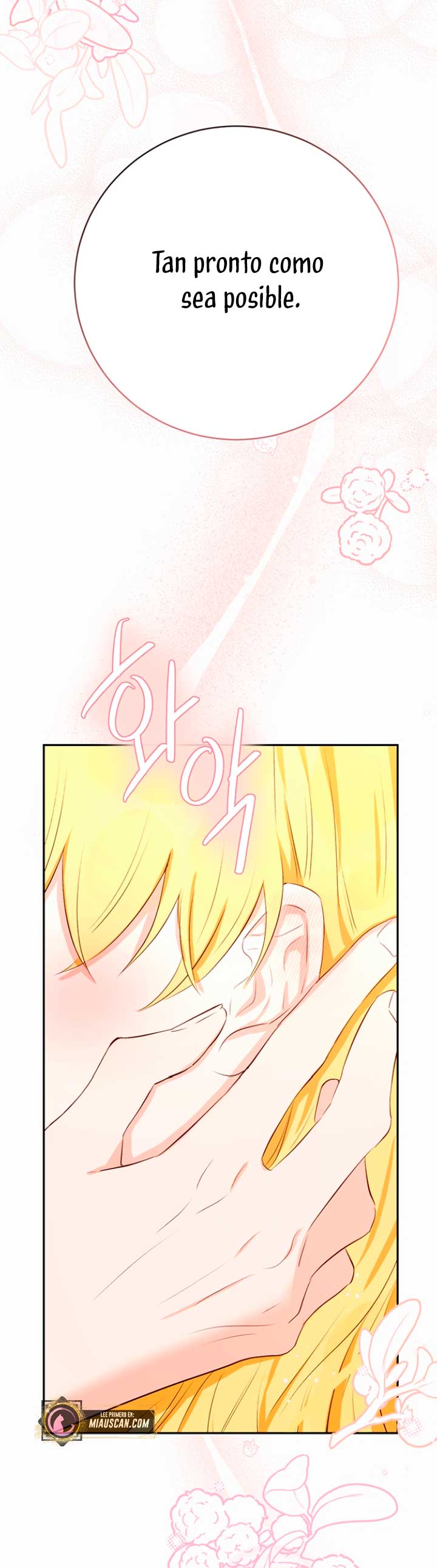 Ese es mi verdadero hermano, Duque Capítulo 42 - Página 16