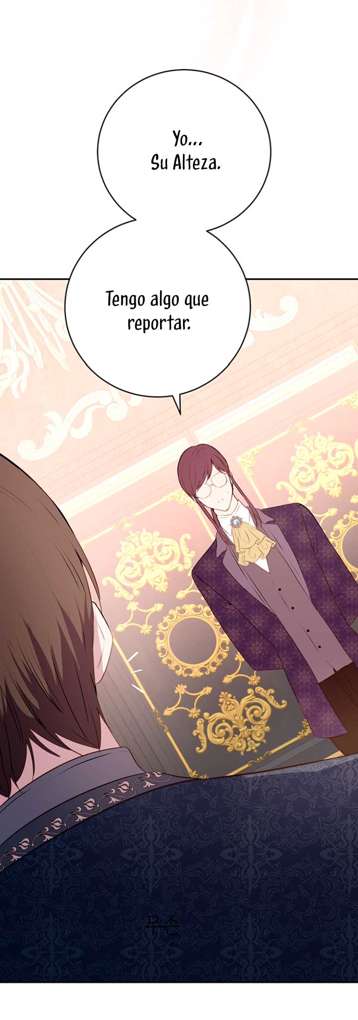 Ese es mi verdadero hermano, Duque Capítulo 42 - Página 25