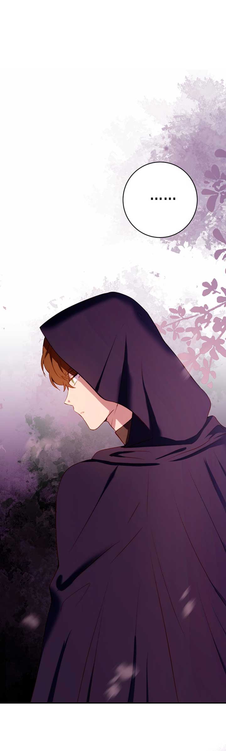 Ese es mi verdadero hermano, Duque Capítulo 42 - Página 52