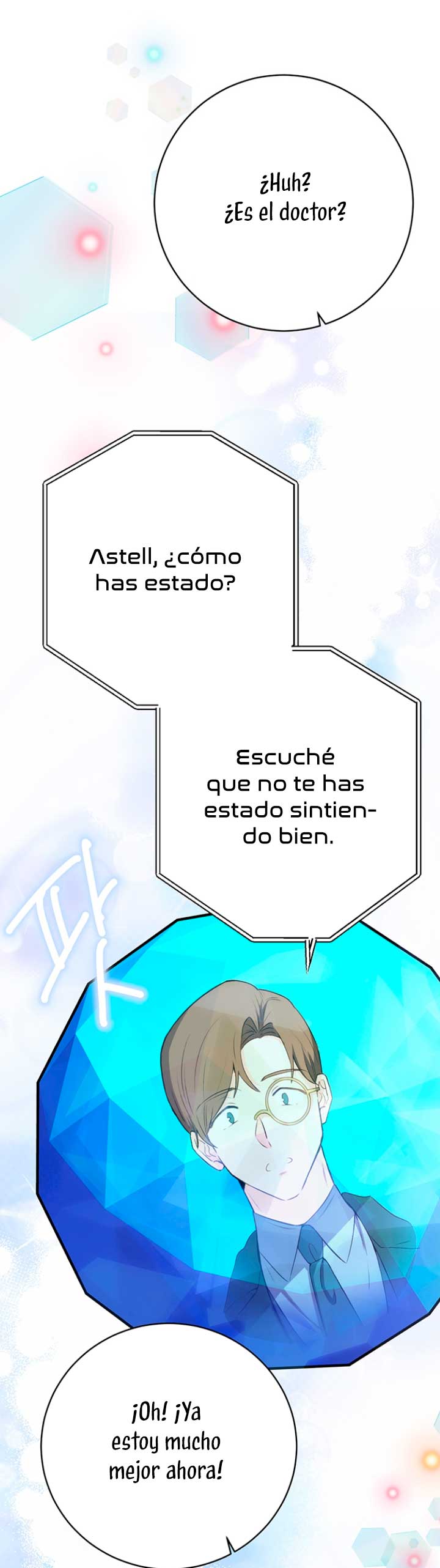 Ese es mi verdadero hermano, Duque Capítulo 42 - Página 57