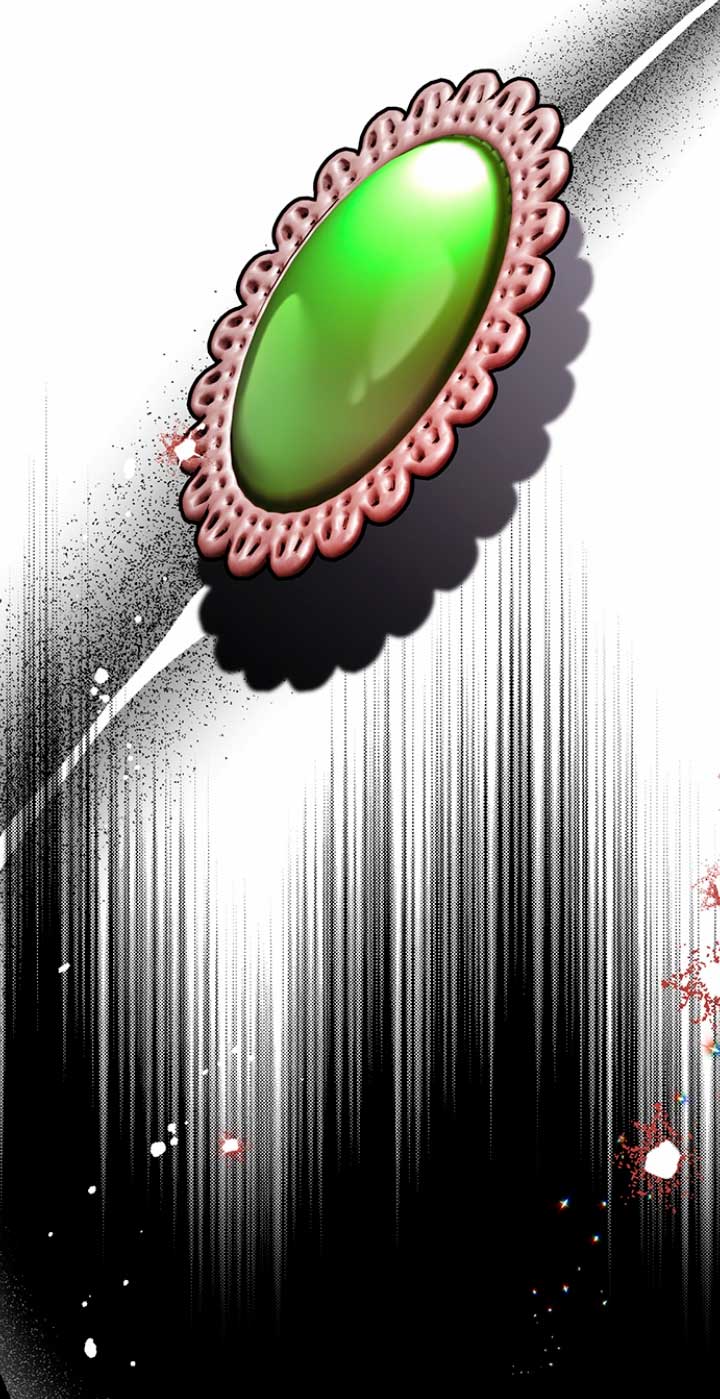 Ese es mi verdadero hermano, Duque Capítulo 42 - Página 69