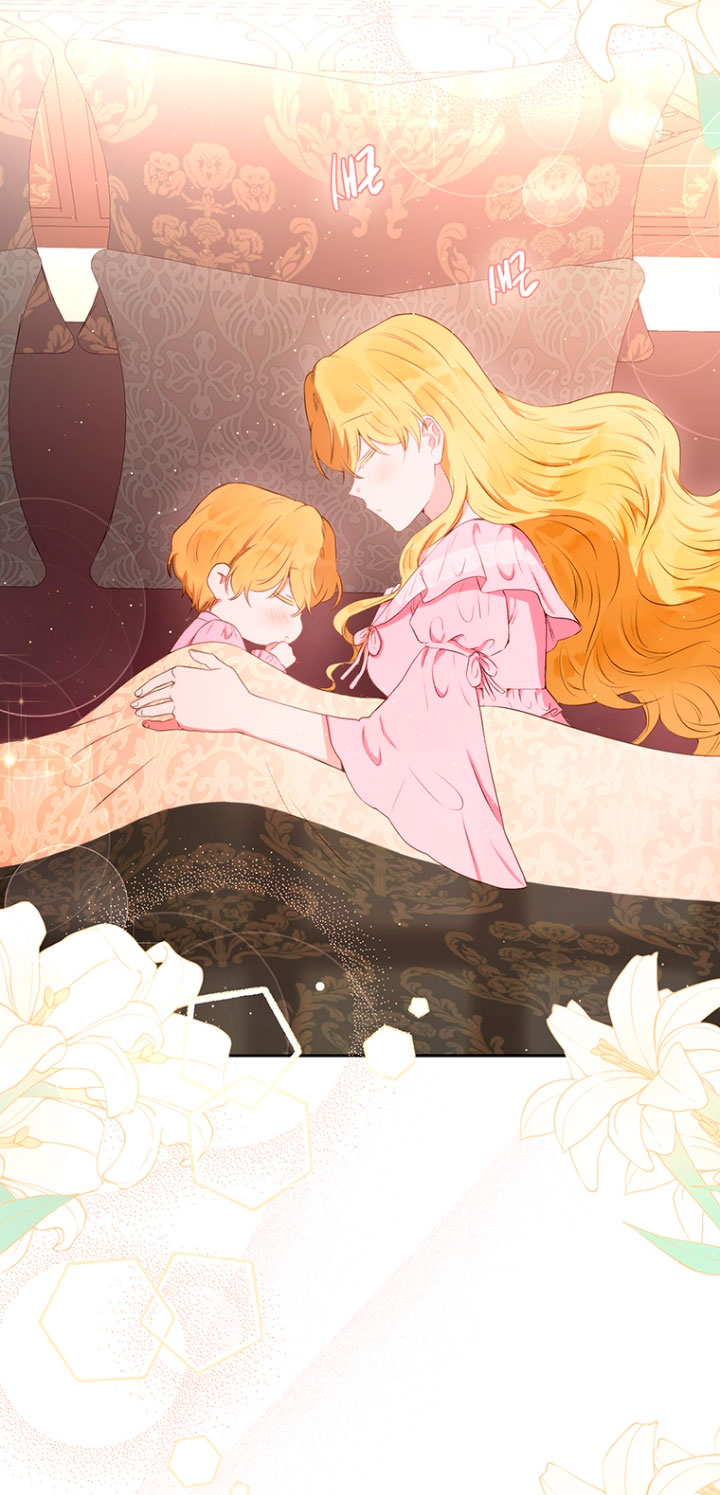 Ese es mi verdadero hermano, Duque Capítulo 43 - Página 18