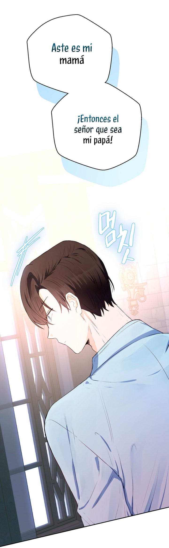 Ese es mi verdadero hermano, Duque Capítulo 43 - Página 32