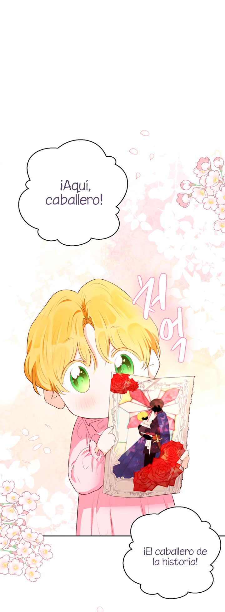 Ese es mi verdadero hermano, Duque Capítulo 43 - Página 35