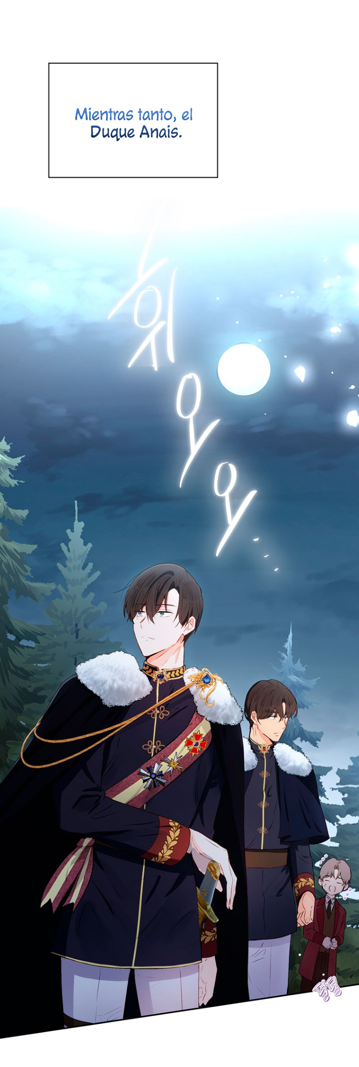 Ese es mi verdadero hermano, Duque Capítulo 43 - Página 47