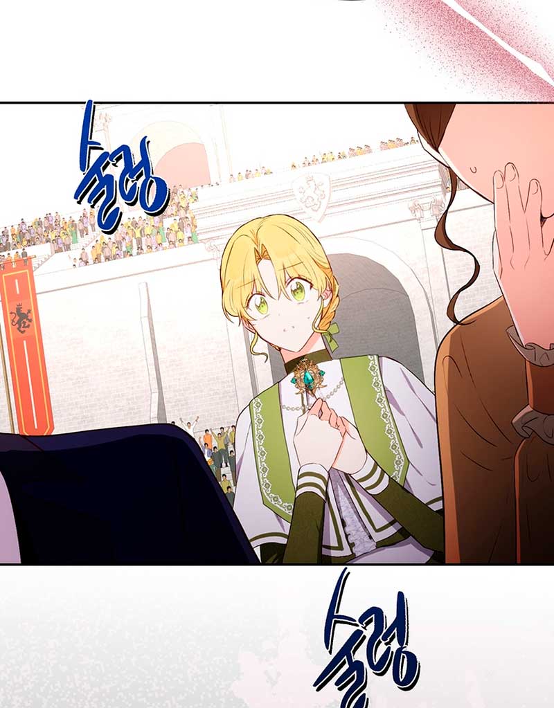 Ese es mi verdadero hermano, Duque Capítulo 44 - Página 12