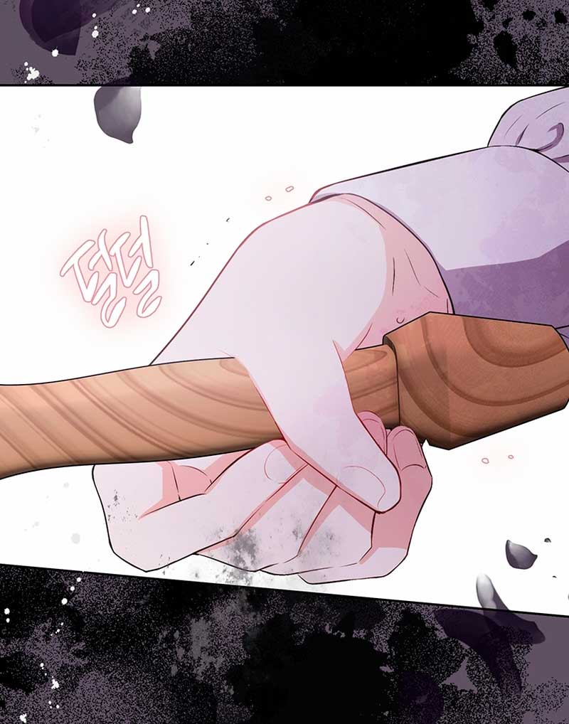 Ese es mi verdadero hermano, Duque Capítulo 44 - Página 4