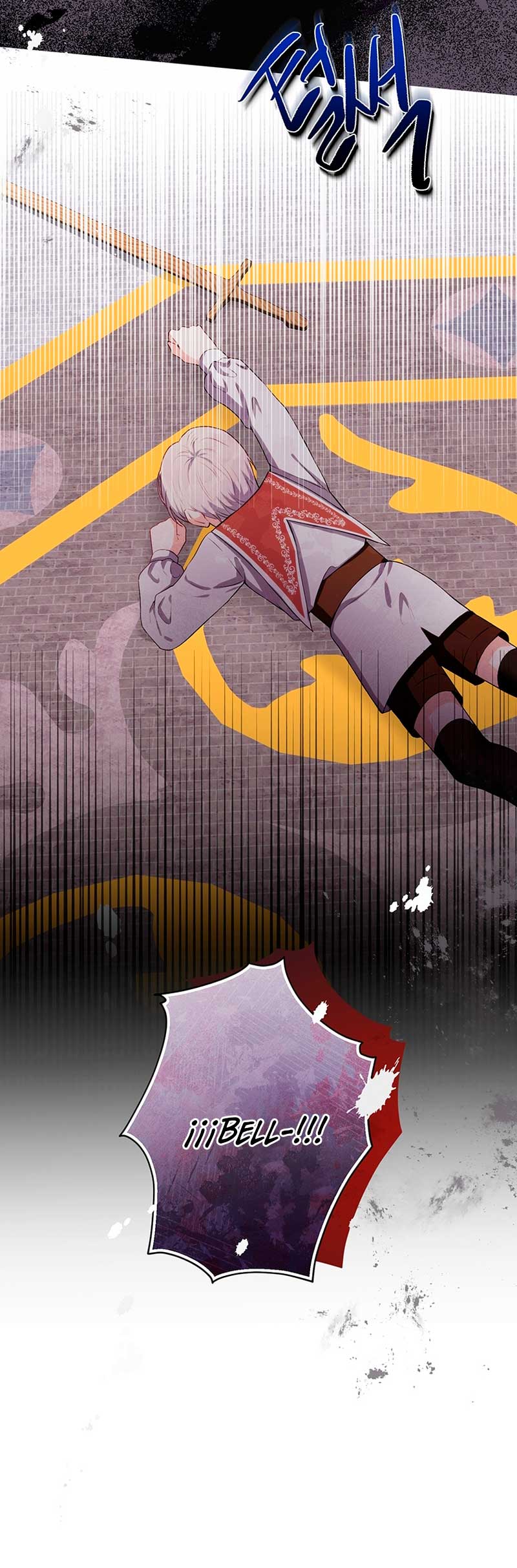 Ese es mi verdadero hermano, Duque Capítulo 44 - Página 5