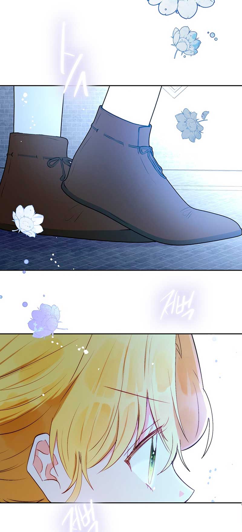 Ese es mi verdadero hermano, Duque Capítulo 44 - Página 58