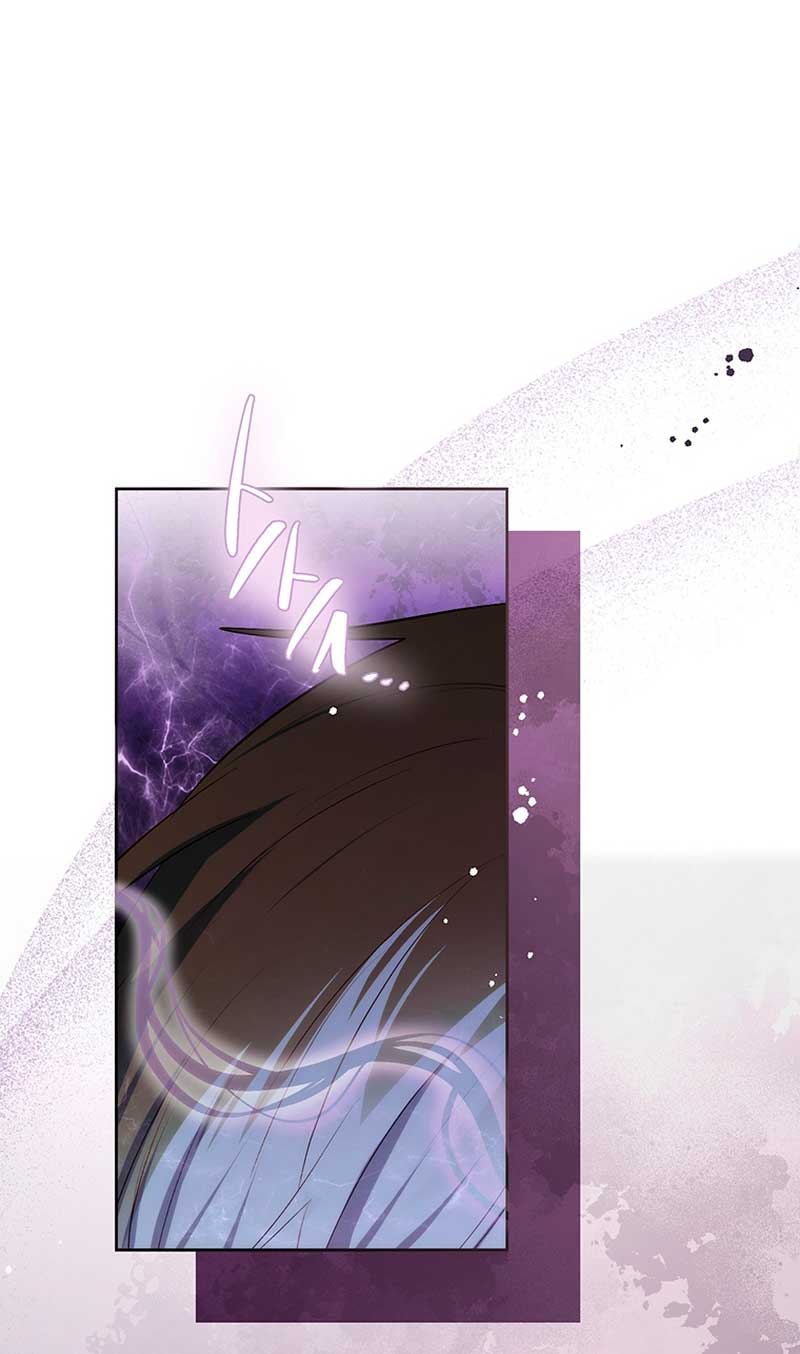 Ese es mi verdadero hermano, Duque Capítulo 44 - Página 60