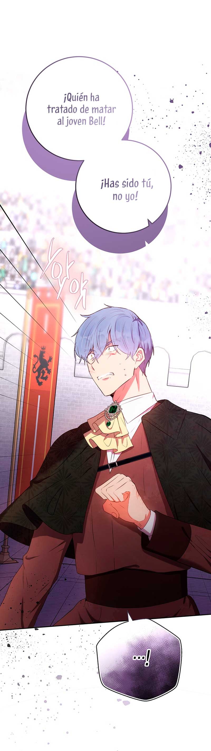 Ese es mi verdadero hermano, Duque Capítulo 45 - Página 11