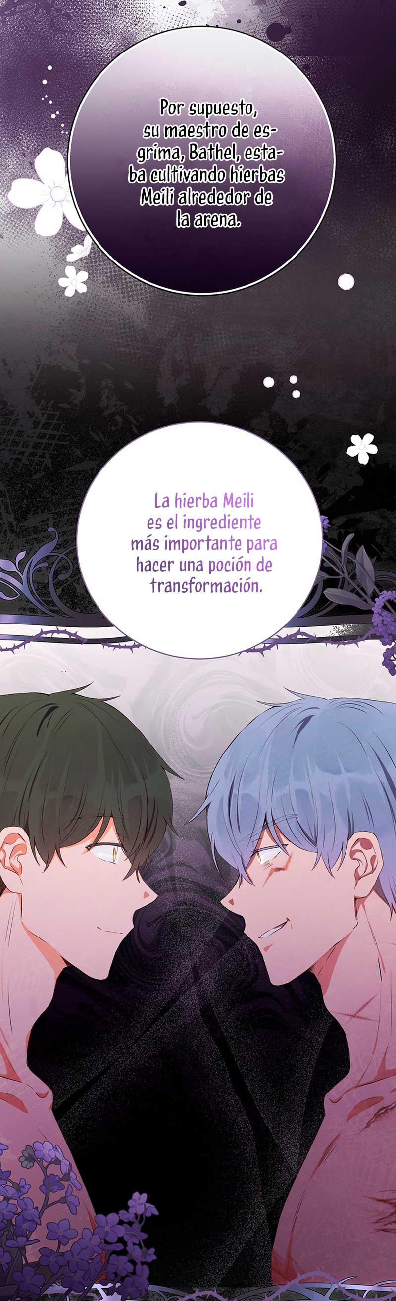 Ese es mi verdadero hermano, Duque Capítulo 45 - Página 16