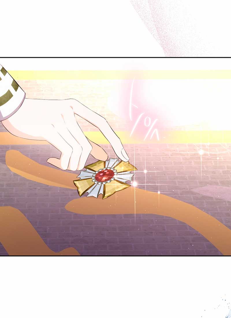 Ese es mi verdadero hermano, Duque Capítulo 45 - Página 25