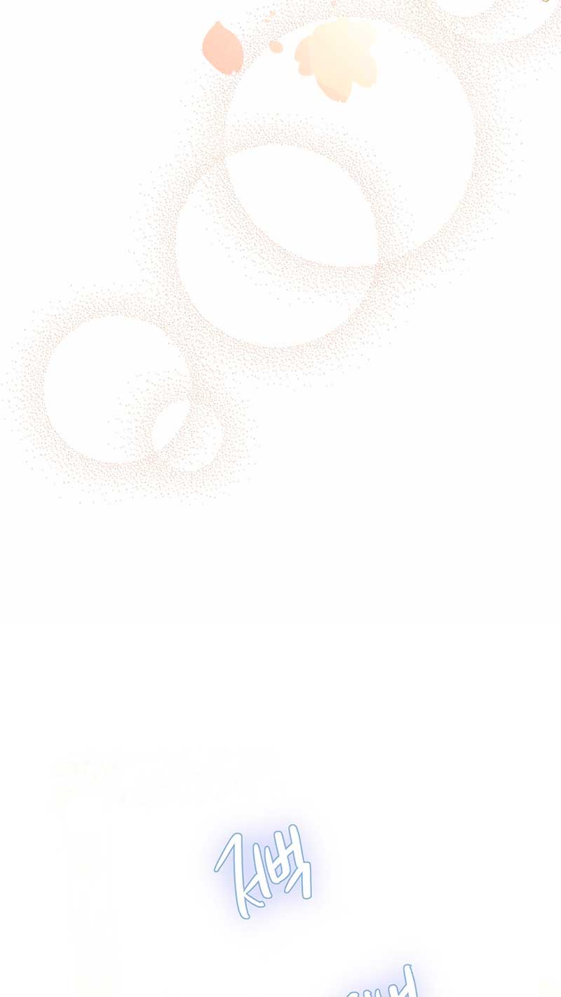 Ese es mi verdadero hermano, Duque Capítulo 45 - Página 41