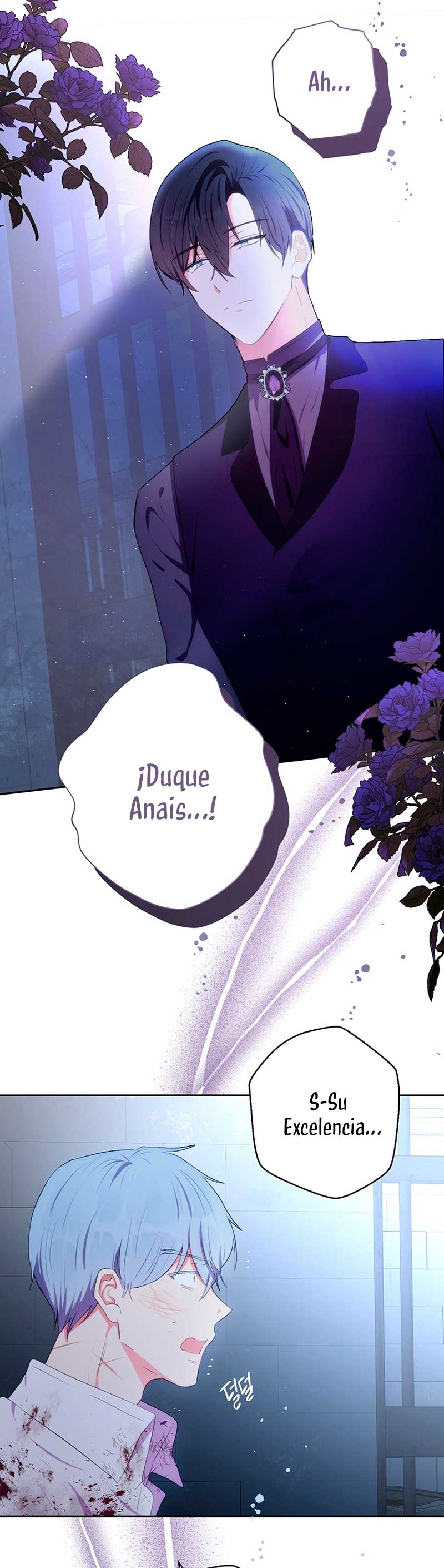 Ese es mi verdadero hermano, Duque Capítulo 45 - Página 57