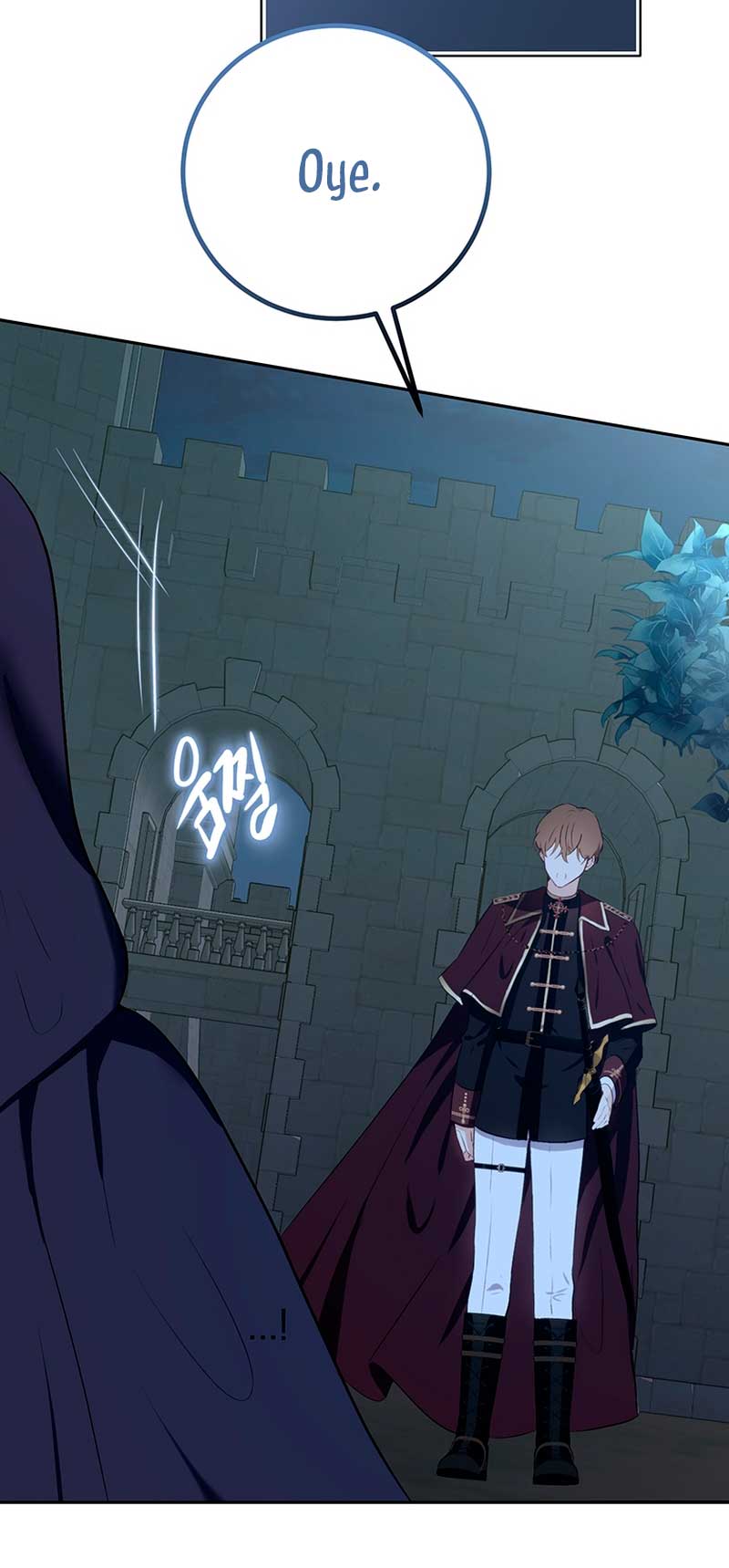 Ese es mi verdadero hermano, Duque Capítulo 45 - Página 71