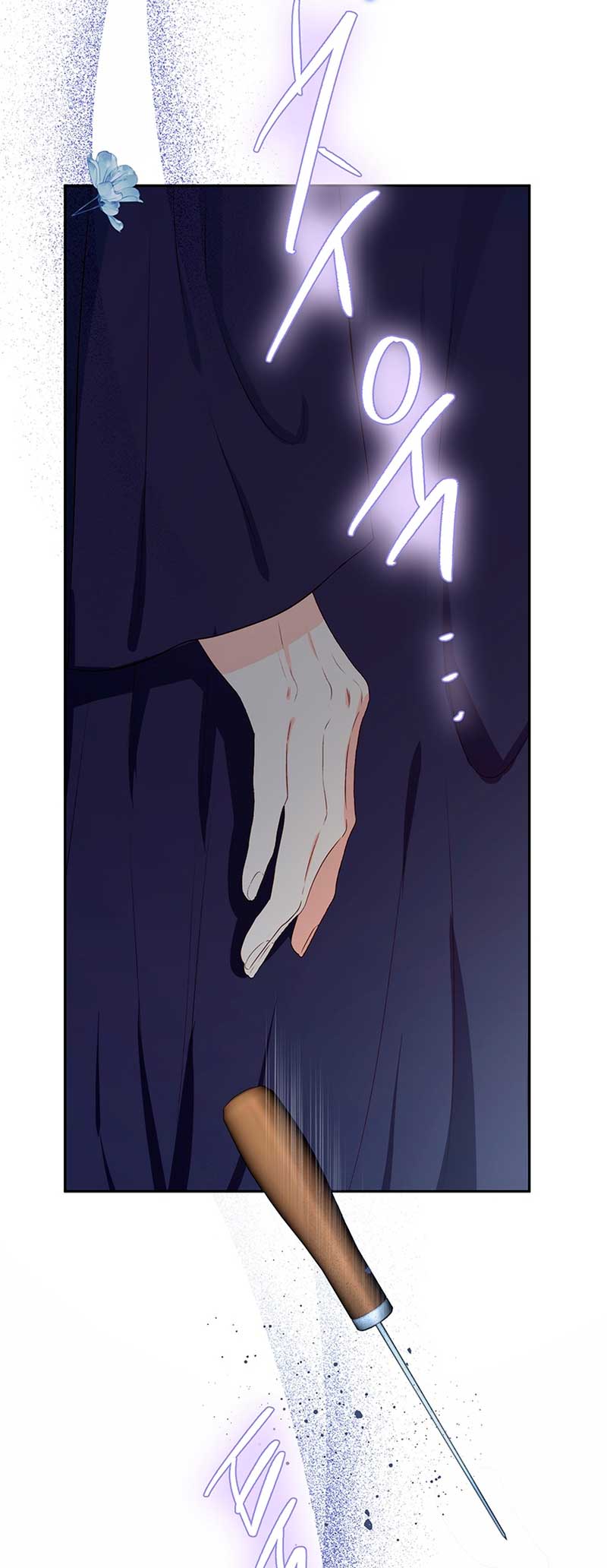 Ese es mi verdadero hermano, Duque Capítulo 46 - Página 10