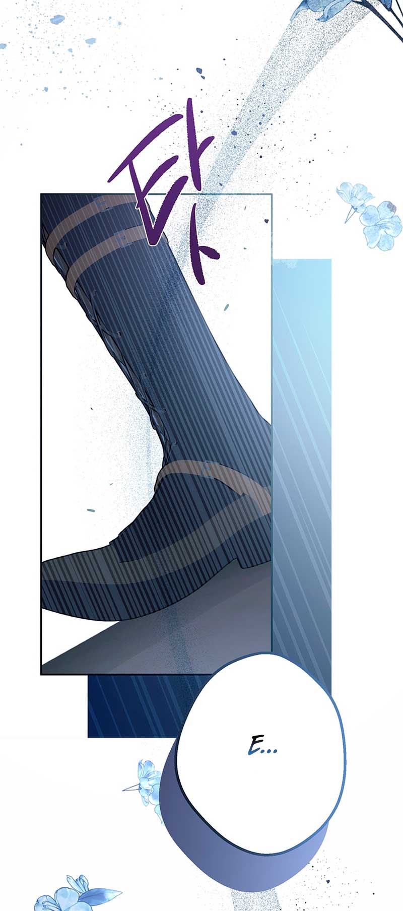 Ese es mi verdadero hermano, Duque Capítulo 46 - Página 6