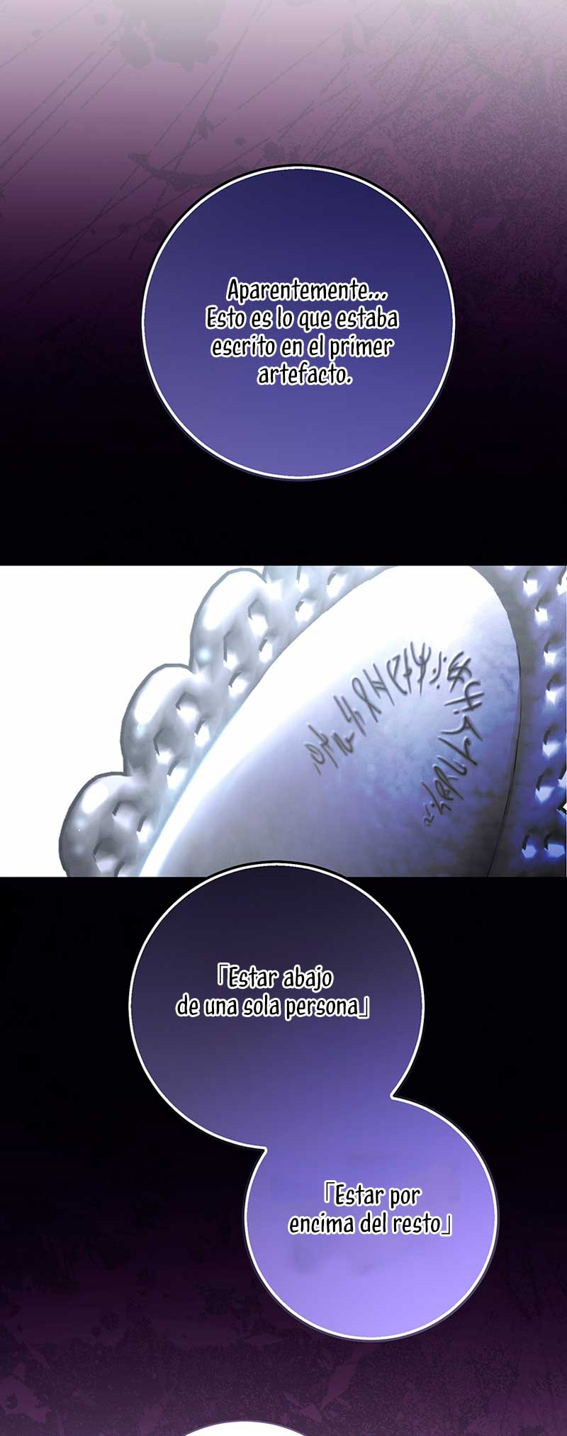 Ese es mi verdadero hermano, Duque Capítulo 46 - Página 66