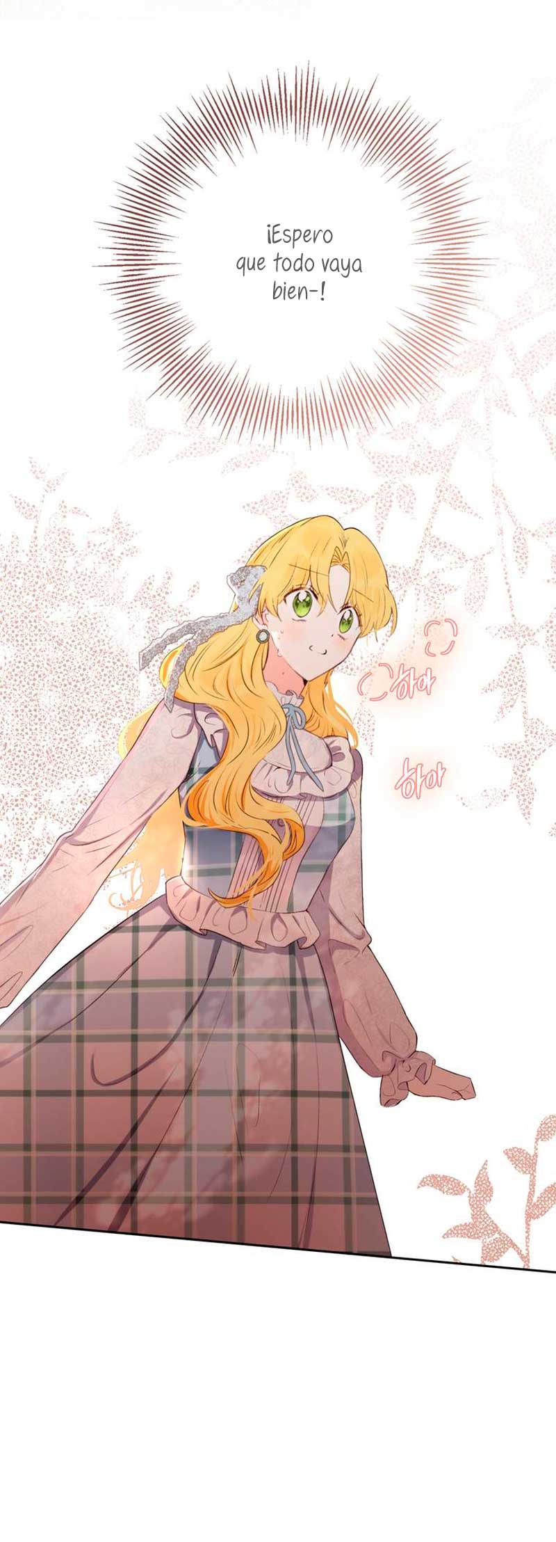 Ese es mi verdadero hermano, Duque Capítulo 47 - Página 41